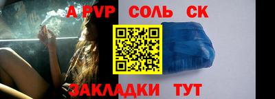 дистиллят марихуана Сланцы