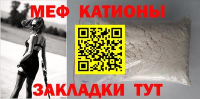 дистиллят марихуана Сланцы
