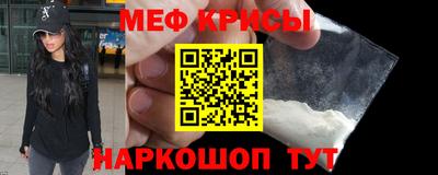 дистиллят марихуана Сланцы