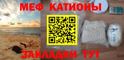 амфетамин Славгород