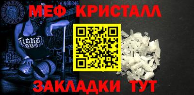 дистиллят марихуана Сланцы