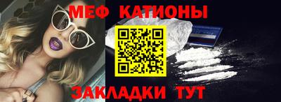 дистиллят марихуана Сланцы