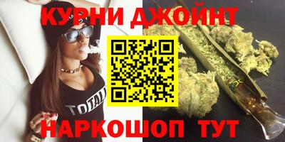 амфетамин Славгород
