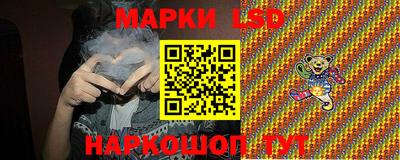 амфетамин Славгород