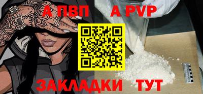 дистиллят марихуана Сланцы