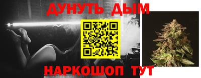 амфетамин Славгород