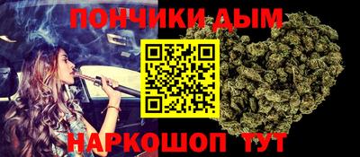 дистиллят марихуана Сланцы