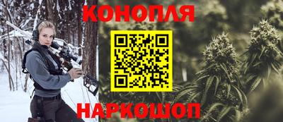 амфетамин Славгород