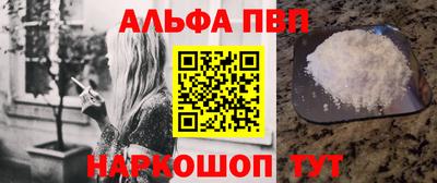 дистиллят марихуана Сланцы