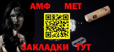 каннабис Славянск-на-Кубани