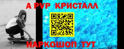 дистиллят марихуана Сланцы