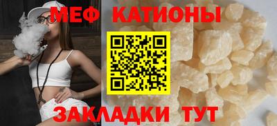 дистиллят марихуана Сланцы