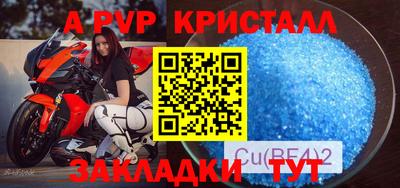 дистиллят марихуана Сланцы