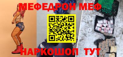 дистиллят марихуана Сланцы